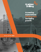 التقرير السنوي 2023