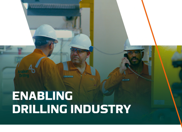 اطلاق هوية الحفر العربية 